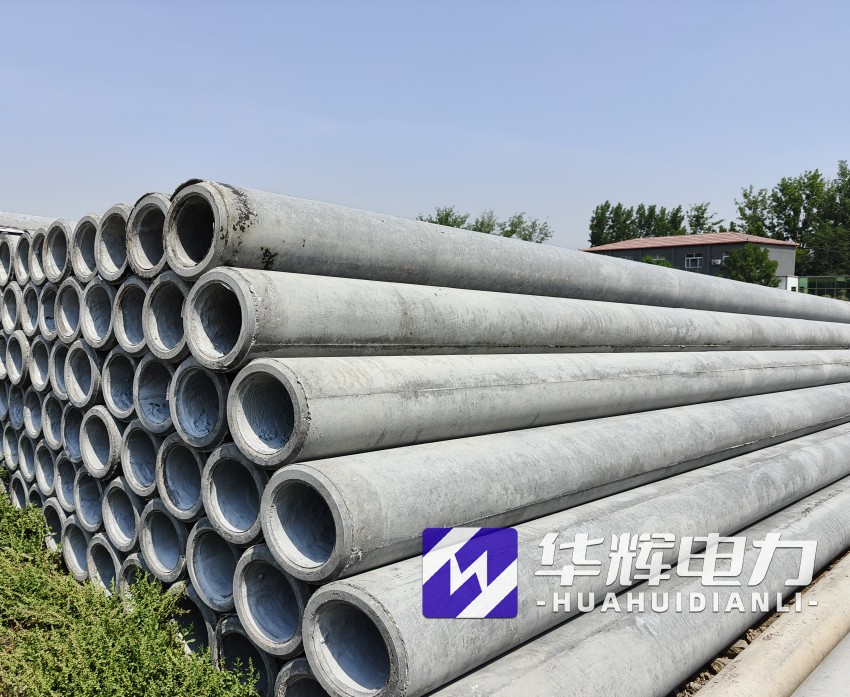 安图12米水泥电线杆