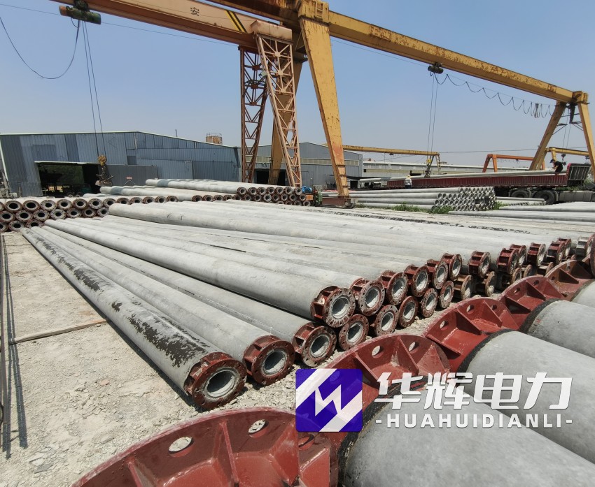 安图21米水泥电线杆